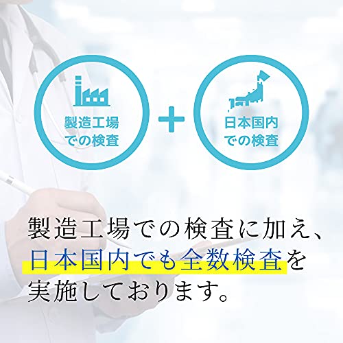 胎児超音波心音計 スマイルサウンド 7