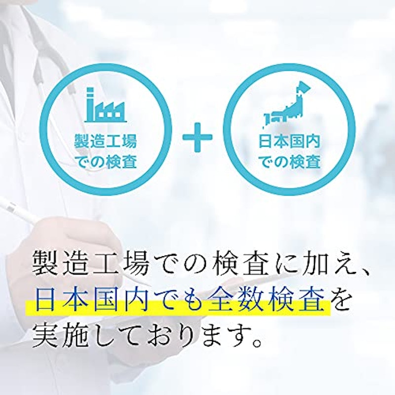 胎児超音波心音計 スマイルサウンド 7