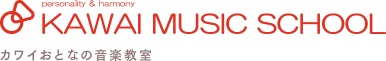 カワイおとなの音楽教室 MS品川 1