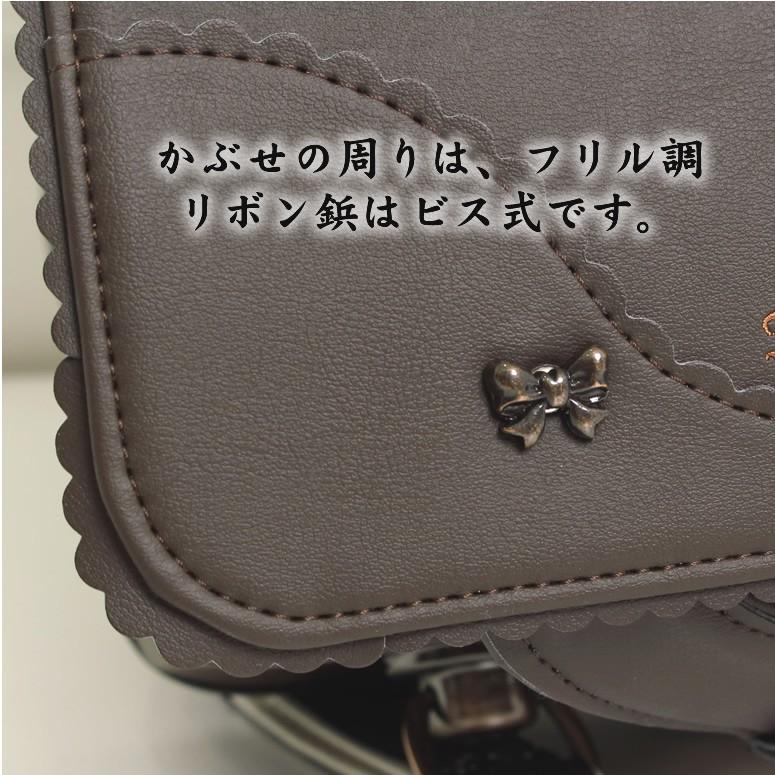 イノセントワールド ランドセル ヴァイオリン 2