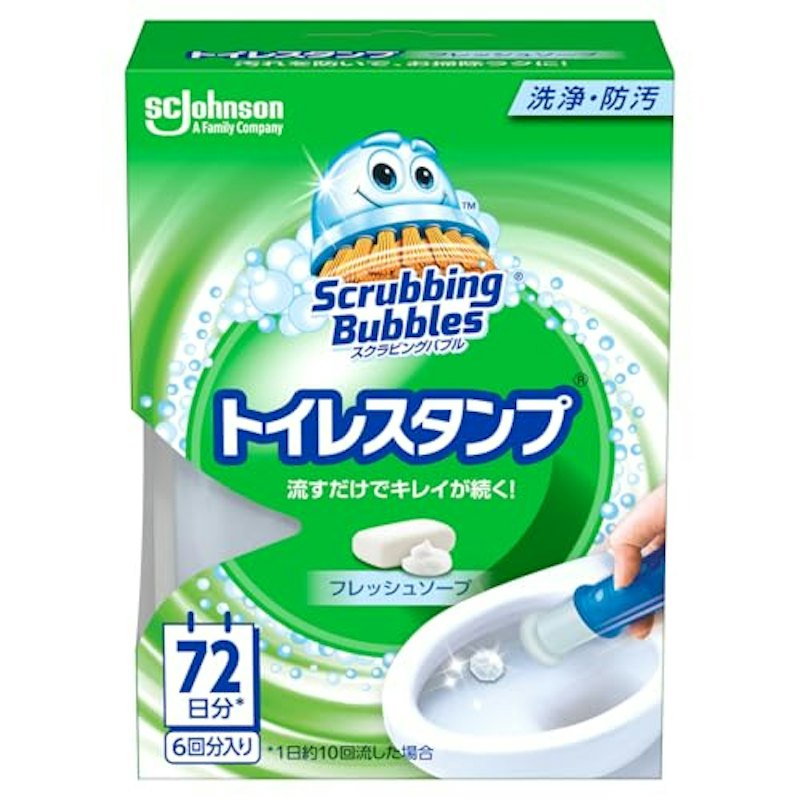トイレスタンプ 1