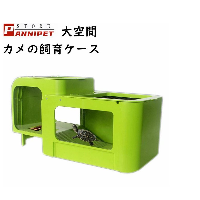 21年 爬虫類用ケージのおすすめ人気ランキング14選 Mybest