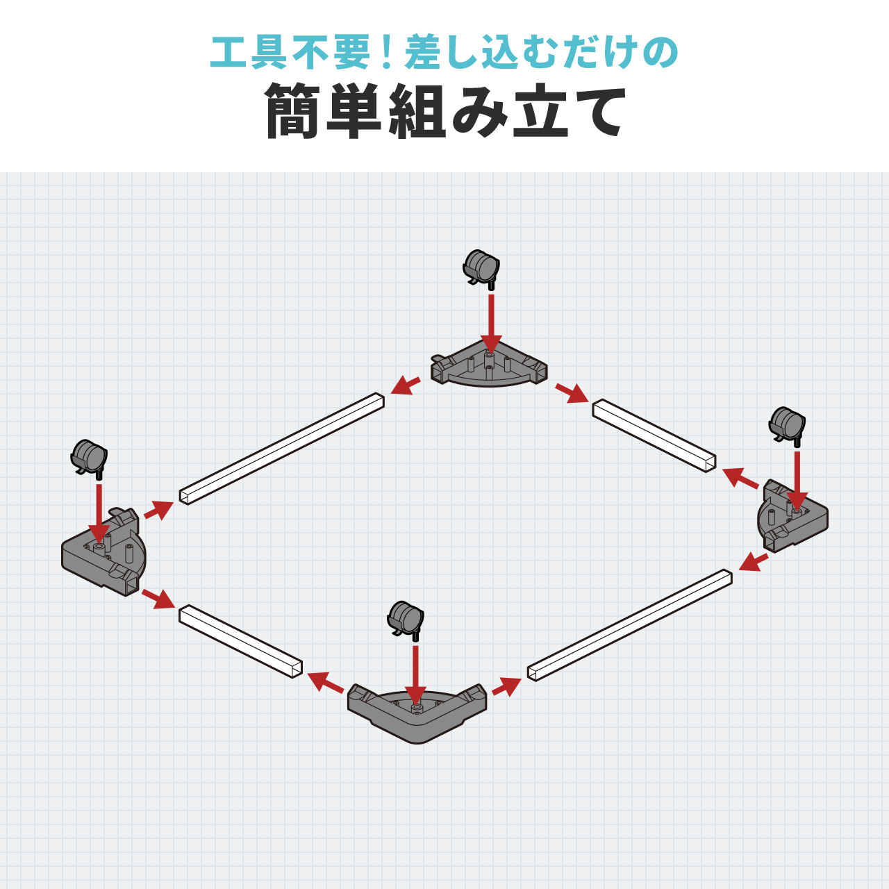 CPUスタンド 8