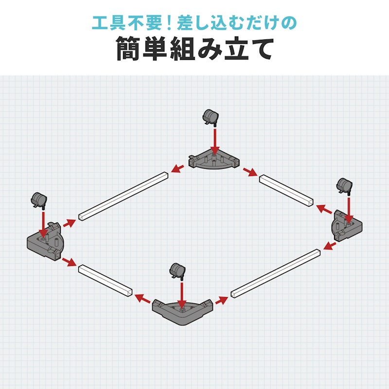 CPUスタンド 8