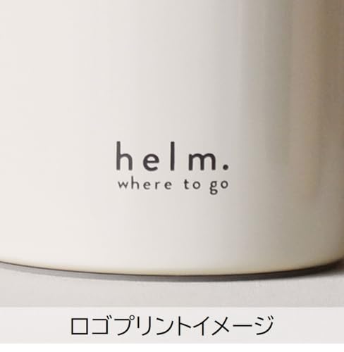 ヘルム ステンレスサーモペットボトルホルダー 2