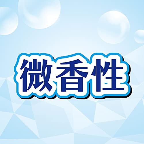 コバエコナーズ ゴミ箱用 8