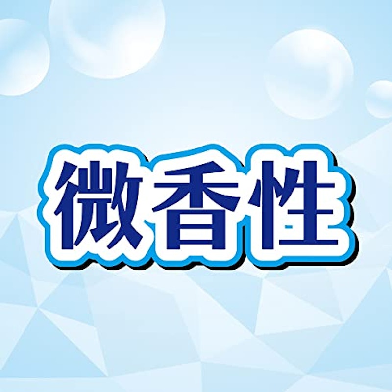 コバエコナーズ ゴミ箱用 8