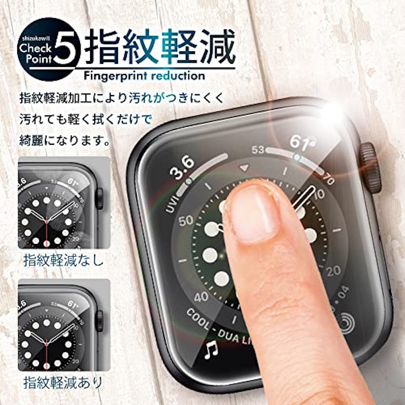 Apple Watch 保護フィルム 6