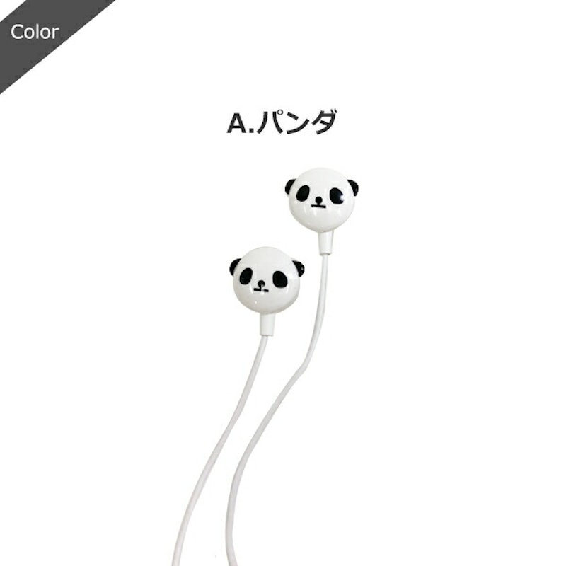 イヤホン 5