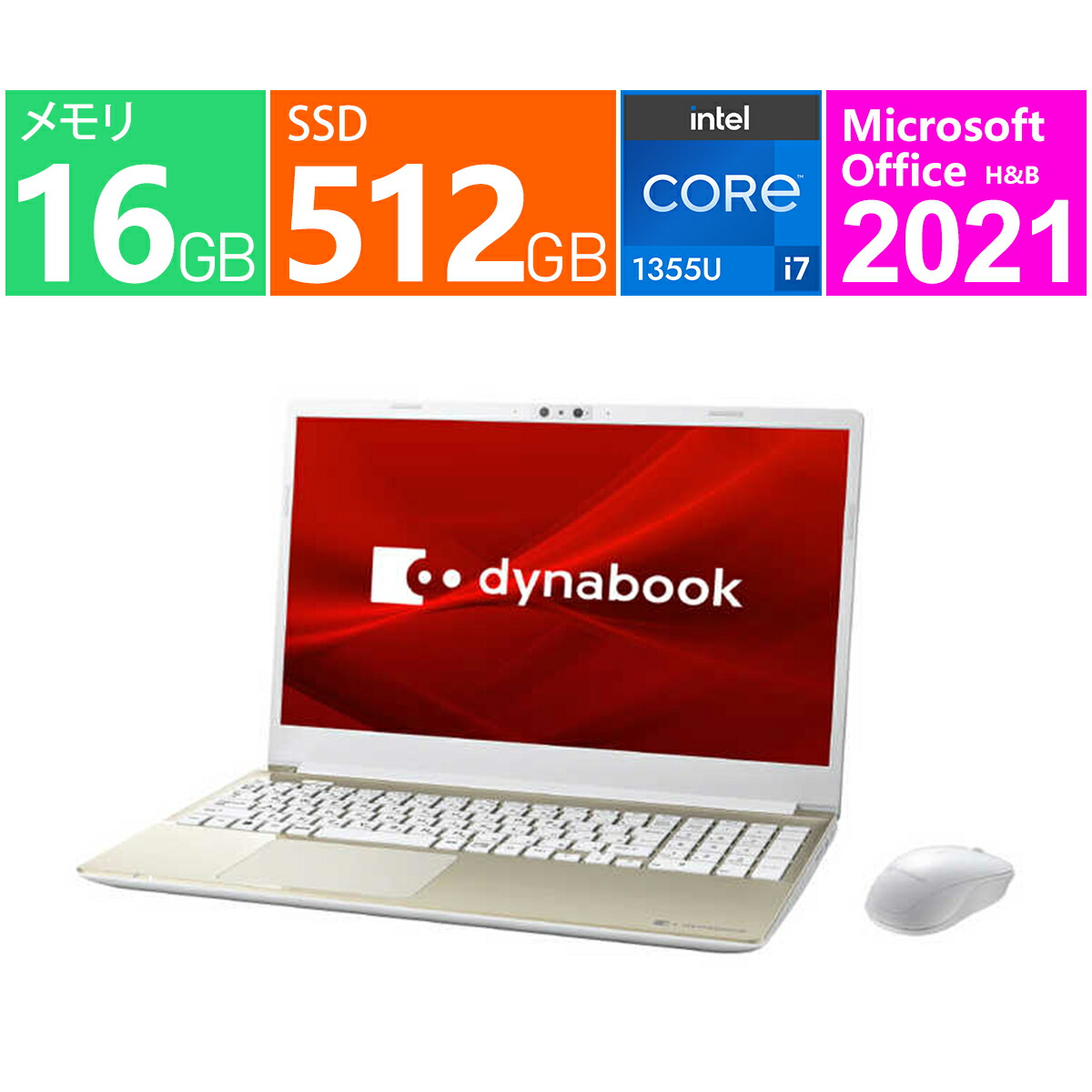 C7 1