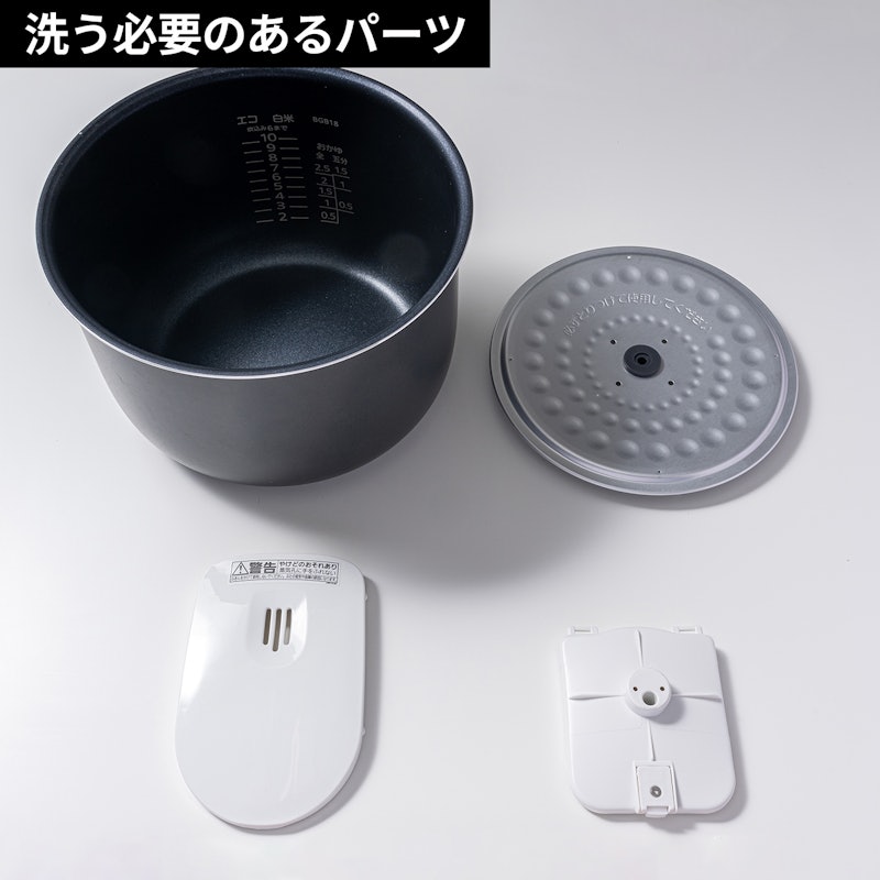 マイコン炊飯ジャー 7
