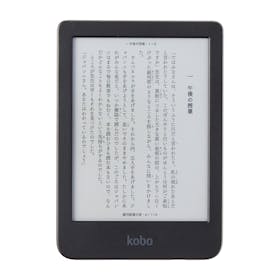 楽天 kobo clara colour 電子書籍本体 楽天 Kobo Clara Colourを検証レビュー!電子書籍リーダーの