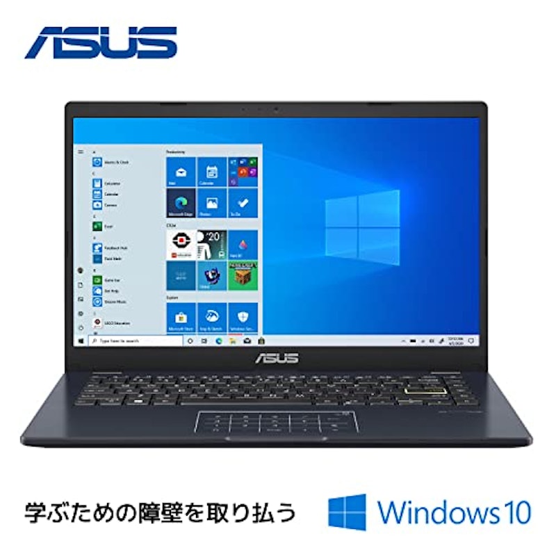 ノートパソコン L410MA 4