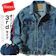 Hanesbrands デニムジャケット 1