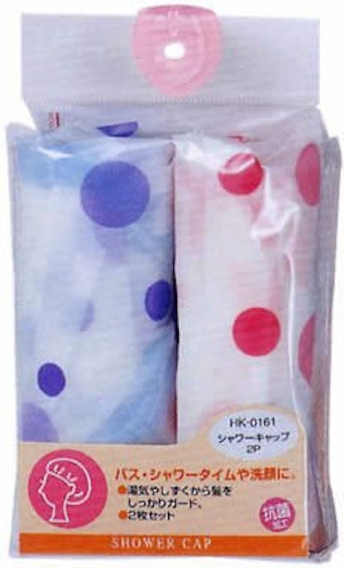 21年 シャワーキャップのおすすめ人気ランキング10選 Mybest 21年 シャワーキャップのおすすめ人気ランキング10選 Mybest