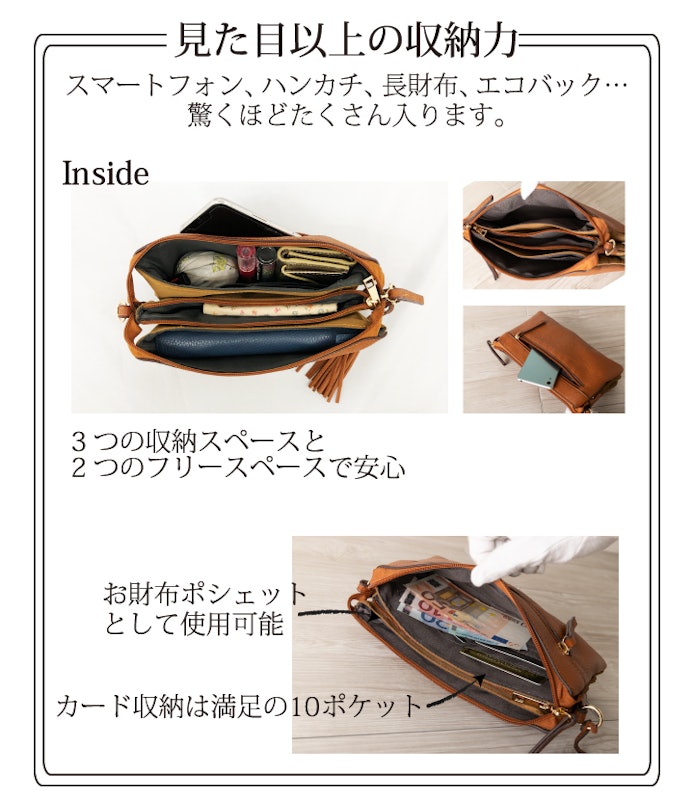 21年 お財布ポシェットのおすすめ人気ランキング23選 Mybest 21年 お財布ポシェットのおすすめ人気ランキング23選 Mybest