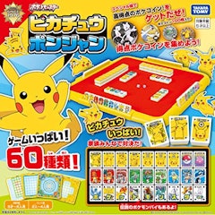 21年 ドンジャラのおすすめ人気ランキング15選 Mybest 21年 ドンジャラのおすすめ人気ランキング15選 Mybest