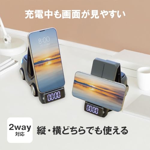 ワイヤレス充電器 3