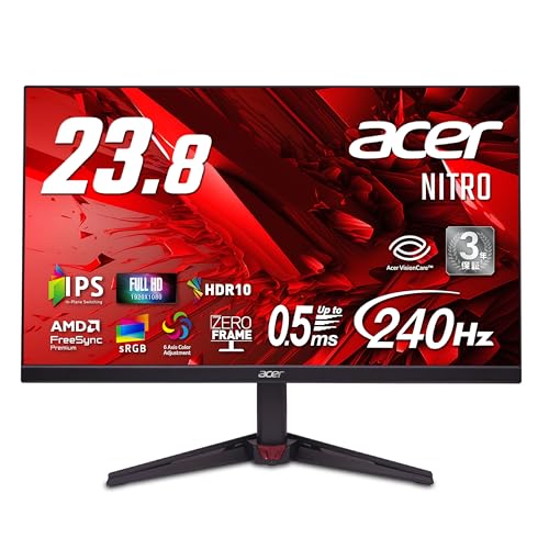 【徹底比較】Acerのモニターのおすすめ人気ランキング 3