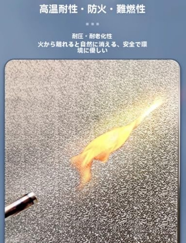 断熱ボード 5