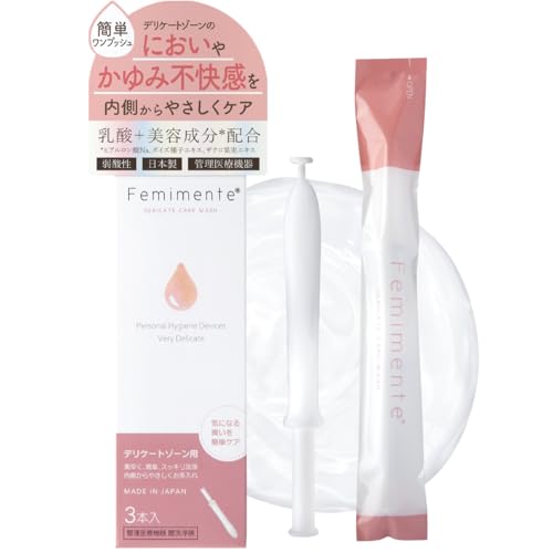デリケートケアウオッシュ 膣洗浄器 1