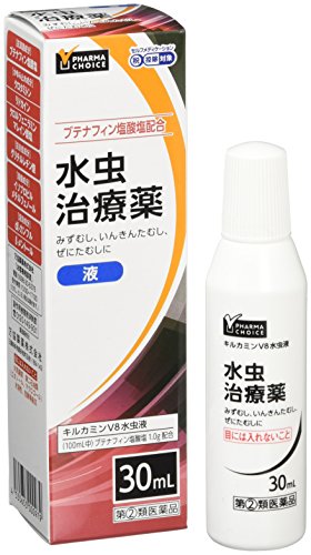 2022年】水虫治療薬のおすすめ人気ランキング32選 | mybest