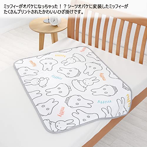 ひざ掛け 2
