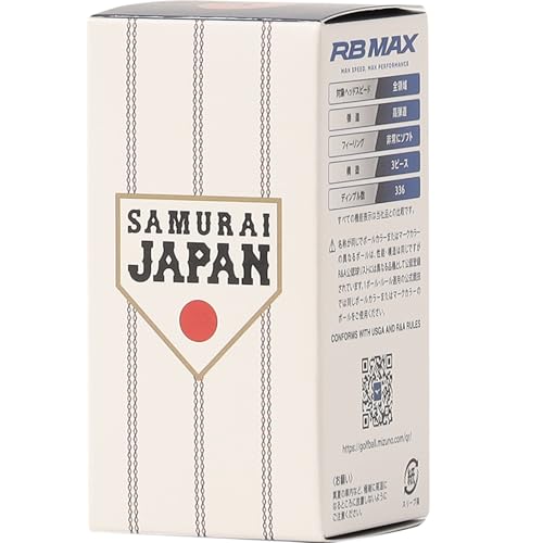 RB MAX ゴルフボール 侍JAPAN 4