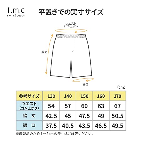 サーフパンツ* 7