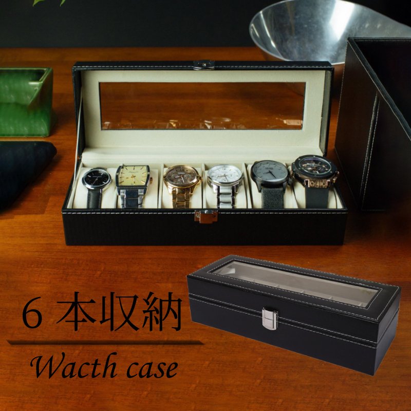 21年 腕時計ケースのおすすめ人気ランキング14選 Mybest