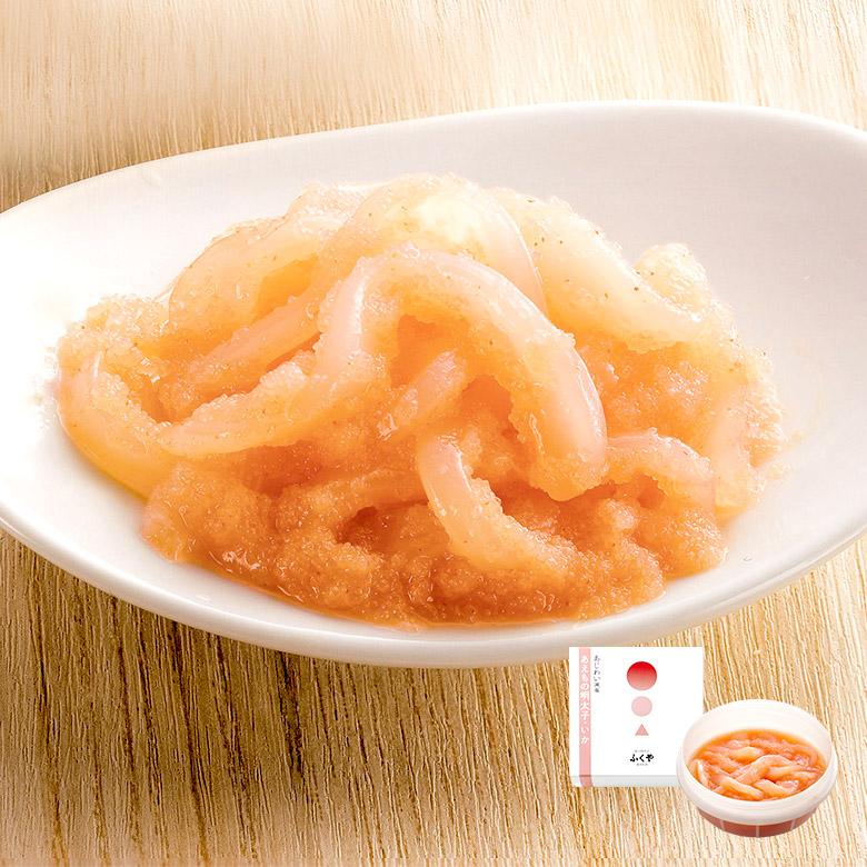 あじわい減塩 いか明太子 3