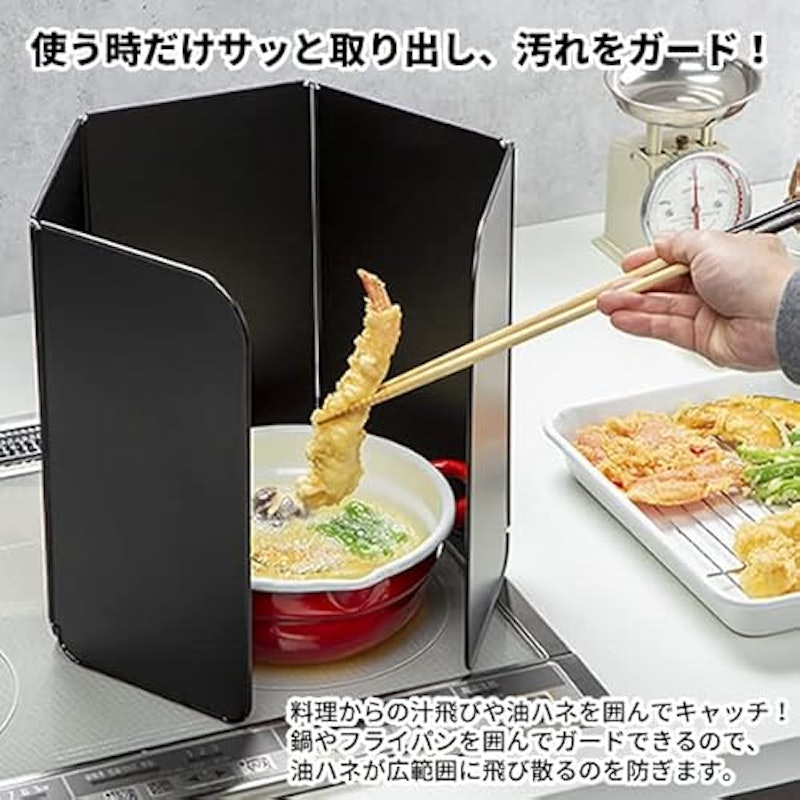 フッ素コート コンパクトレンジパネル 4