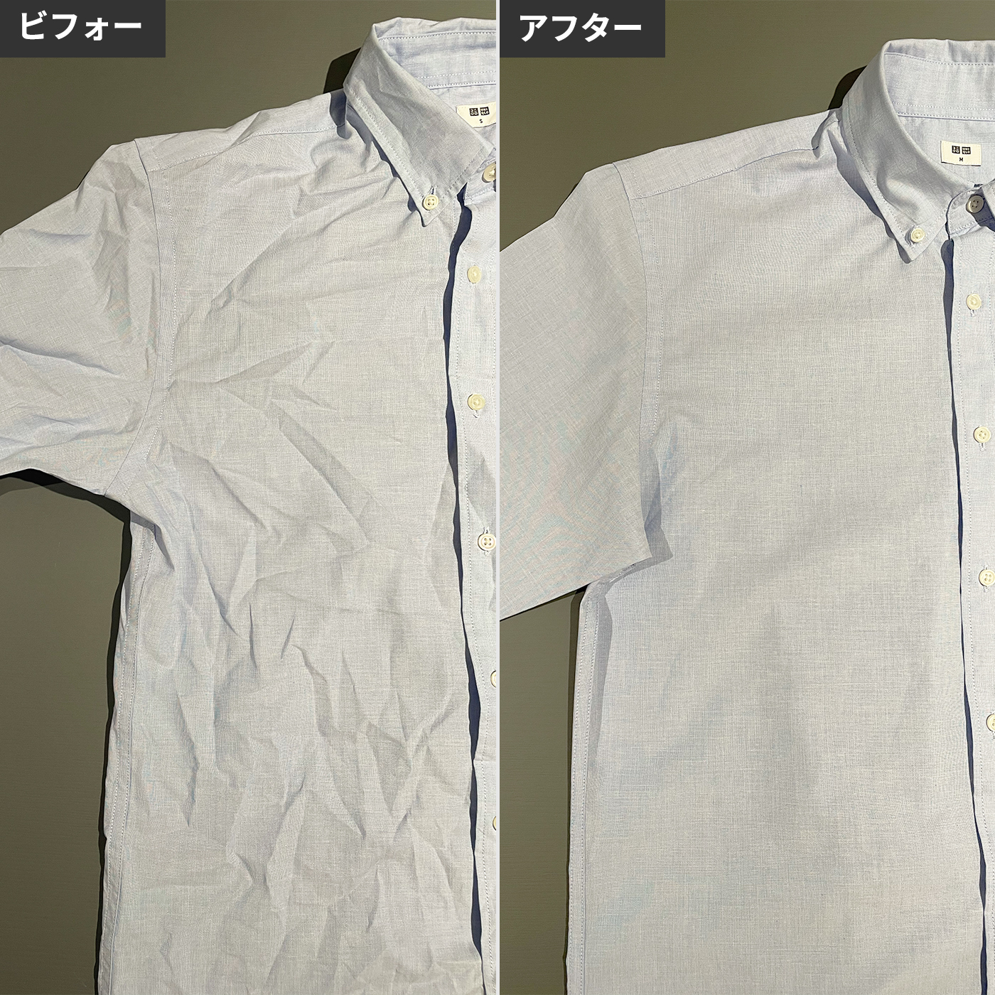 アイロン台 スタンド舟型 7