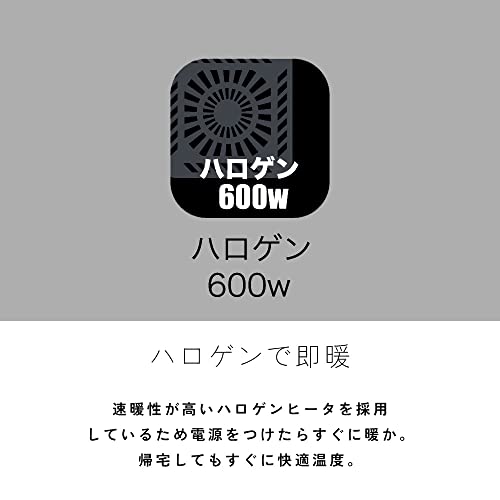 コタツテーブル 5