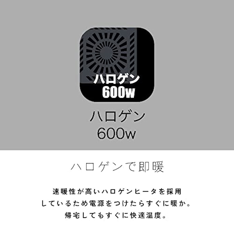 コタツテーブル 5