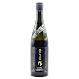 三重の日本酒のおすすめ人気ランキング【2026年8月】 4