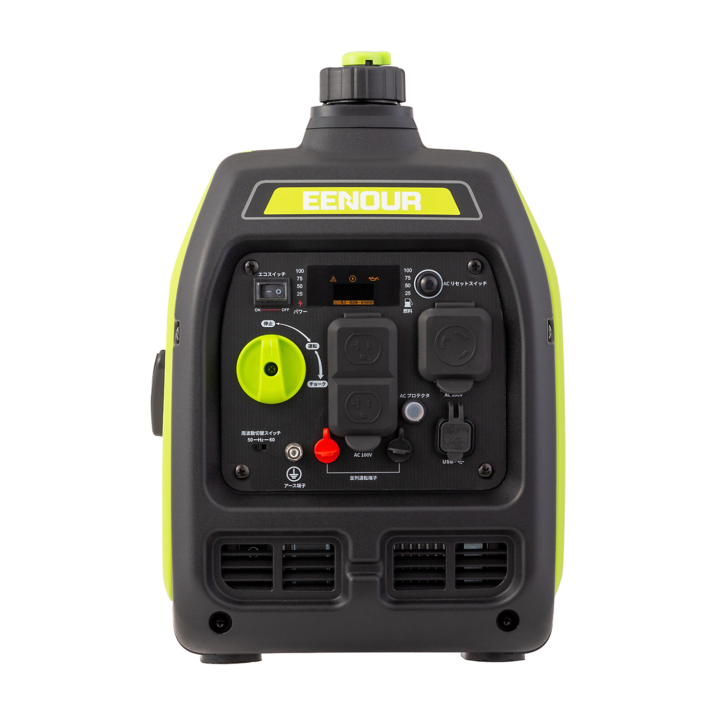 EENOUR インバーター発電機 DK3000ISを検証レビュー