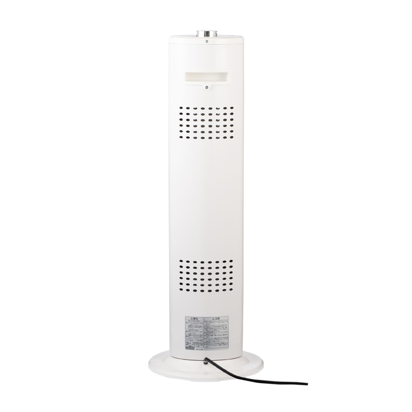遠赤電気ストーブ 3