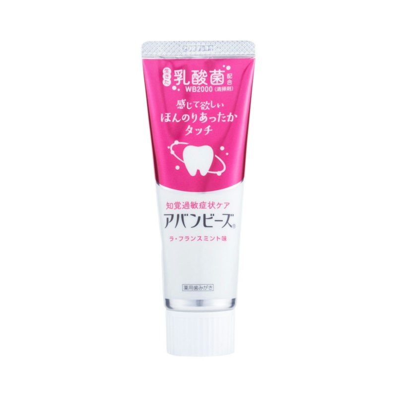 知覚過敏症状ケア 1