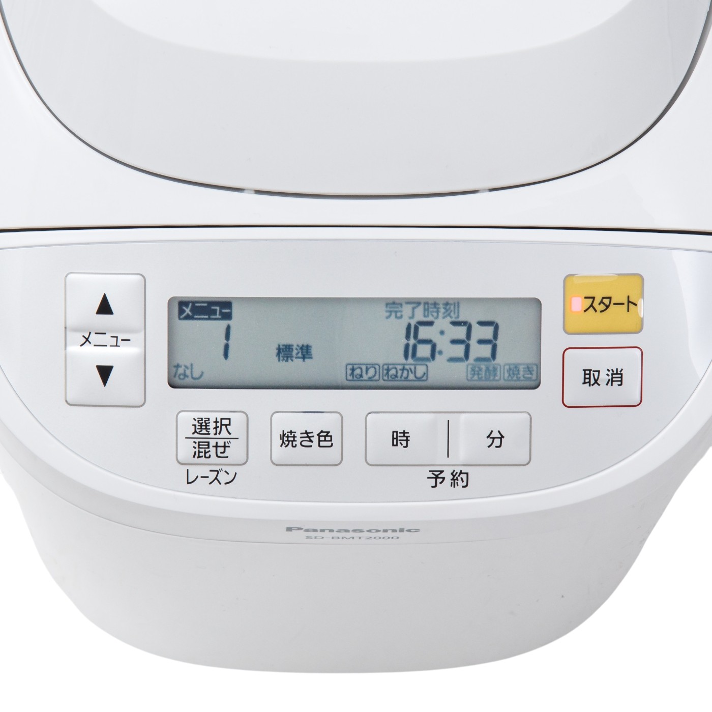 パナソニック SD-BMT2000の口コミ・評判は？実際に使ってよい点・気に