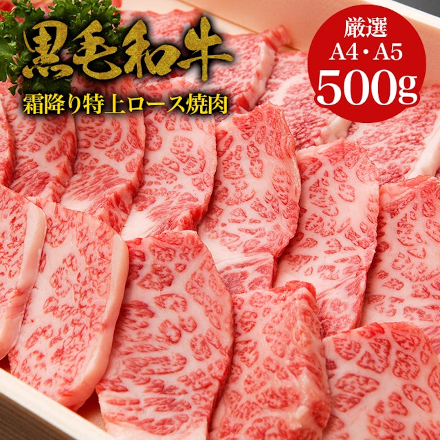 21年 お取り寄せ焼肉のおすすめ人気ランキング10選 Mybest 21年 お取り寄せ焼肉のおすすめ人気ランキング10選 Mybest