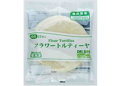 市販のトルティーヤのおすすめ人気ランキング【2026年5月】 3