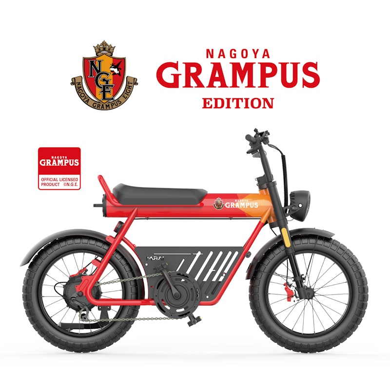 NAGOYA GRAMPUS Edition 1