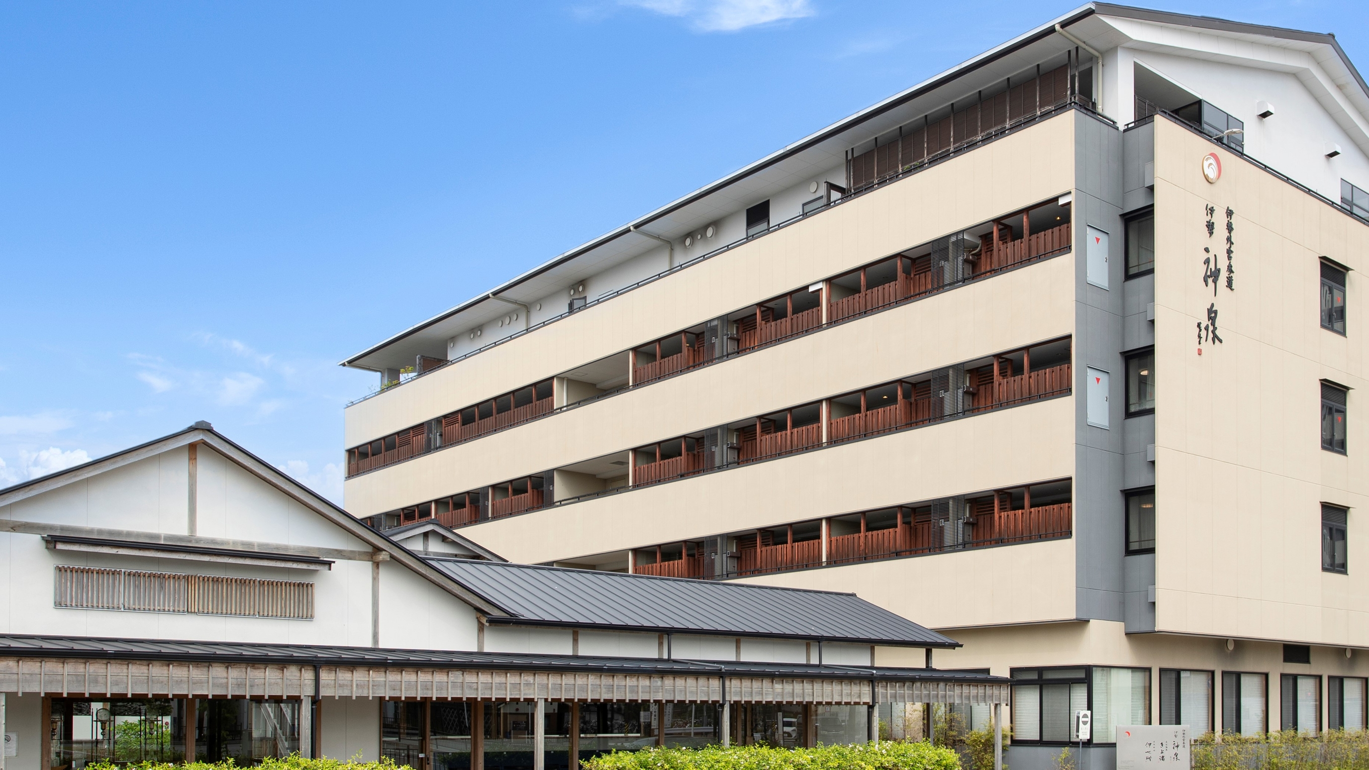 伊勢外宮参道 伊勢神泉 1