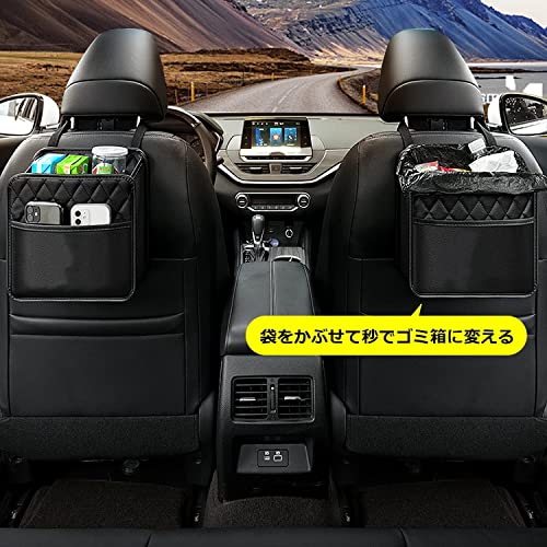 車用シートポケット 3
