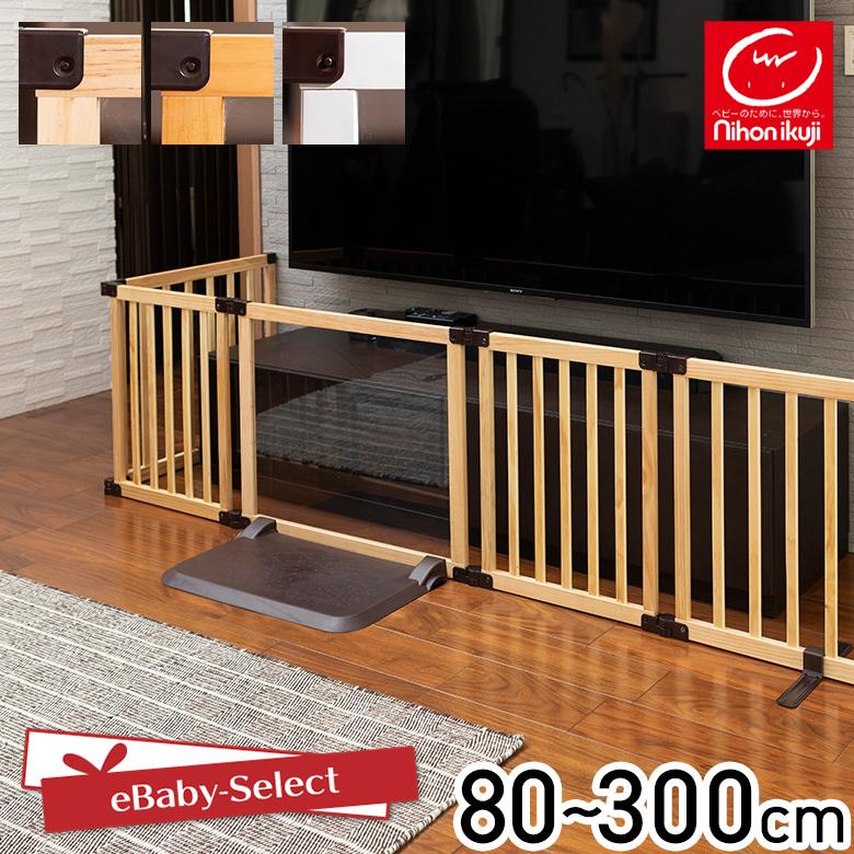 木製ベビーゲートのおすすめ人気ランキング【2025年】 | マイベスト