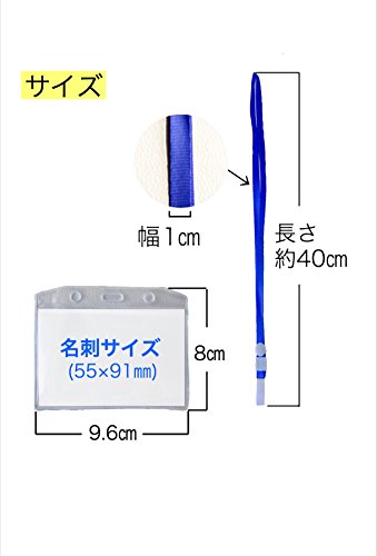 カードホルダー 4