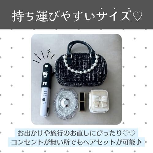 コードレスヘアアイロン 3