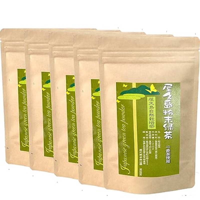 屋久島粉末緑茶 1