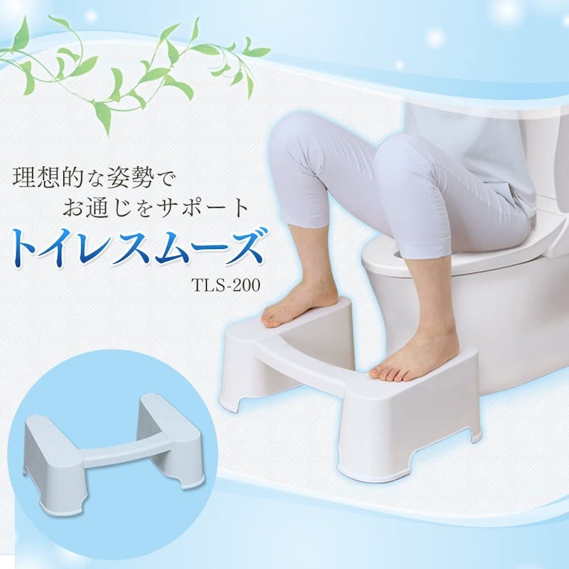 トイレスムーズ 2